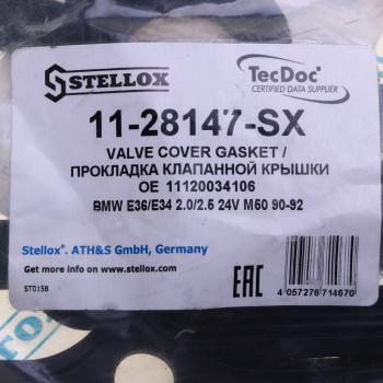 1 499 р. Прокладка крышки клапанной BMW 3 (E36),5 (E34) STELLOX STELLOX 11-28147-sx  с доставкой в г. Кемерово. Увеличить фотографию 4