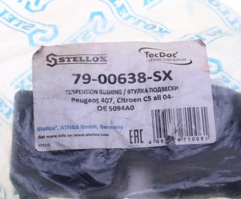 299 р. Втулка стабилизатора PEUGEOT 407 CITROEN C5 переднего STELLOX STELLOX 79-00638-sx  с доставкой в г. Кемерово. Увеличить фотографию 3
