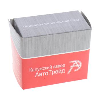 499 р. Термореле МАЗ АВТОТРЕЙД АВТОТРЕЙД 661.3710-01 ат  с доставкой в г. Кемерово. Увеличить фотографию 3