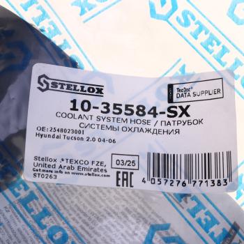 839 р. Патрубок HYUNDAI Matrix системы охлаждения STELLOX STELLOX 10-35584-sx  с доставкой в г. Кемерово. Увеличить фотографию 4