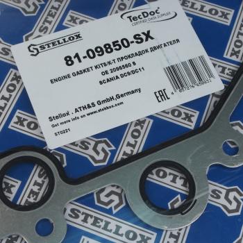 869 р. Прокладка SCANIA P,G,R,T теплообменника к-т (3 прокладки+5 колец) STELLOX STELLOX 81-09850-sx  с доставкой в г. Кемерово. Увеличить фотографию 3