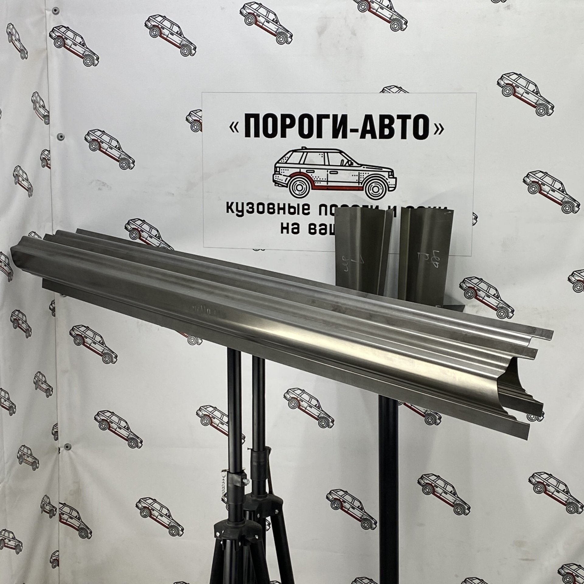 5 649 р. Ремкомплект порогов (2 шт, полный профиль) ПОРОГИ-АВТО  Toyota Corolla  E120 (2000-2007) седан дорестайлинг, универсал дорестайлинг, хэтчбек 5 дв. дорестайлинг, седан рестайлинг, универсал рестайлинг, хэтчбек рестайлинг (холоднокатаная сталь 1 мм)  с доставкой в г. Кемерово
