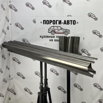 Правый ремонтный порог (полный профиль) ПОРОГИ-АВТО Toyota Corolla E120 универсал рестайлинг (2004-2007) (холоднокатаная сталь 1 мм)