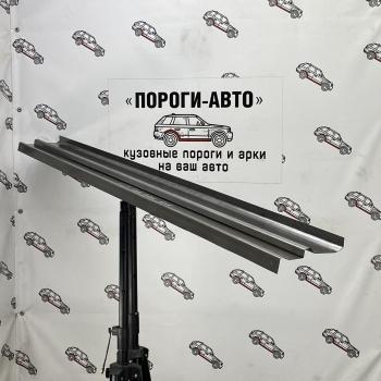 Правый ремонтный порог ПОРОГИ-АВТО Honda Orthia (1999-2002) (холоднокатаная сталь 1 мм)