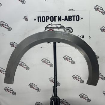 Ремкомплект внешних задних арок (2 шт) ПОРОГИ-АВТО Nissan Navara  2 D40 (2004-2016) дорестайлинг, рестайлинг (холоднокатаная сталь 0.8 мм)