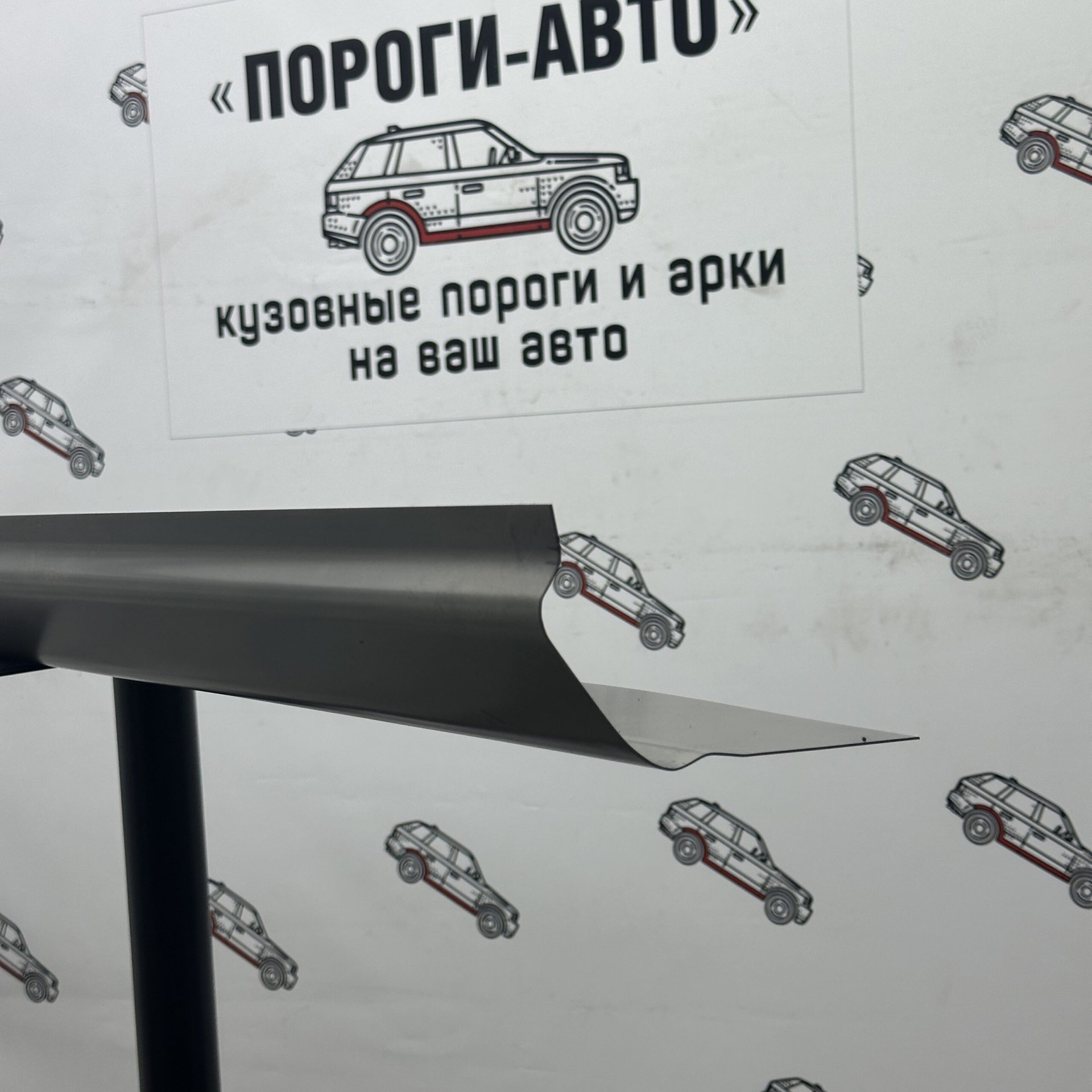 4 299 р. Ремкомплект порогов (2 шт) ПОРОГИ-АВТО Mercedes-Benz E-Class W124 седан дорестайлинг (1984-1993) (холоднокатаная сталь 1 мм)  с доставкой в г. Кемерово
