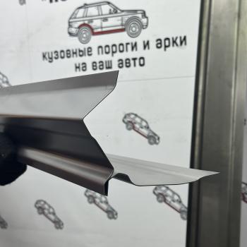 Ремкомплект внешних задних арок (2 шт) ПОРОГИ-АВТО Honda Civic  EJ,EK,EM (1995-2000) хэтчбэк 3 дв. дорестайлинг, хэтчбэк 3 дв. рестайлинг (холоднокатаная сталь 1 мм)