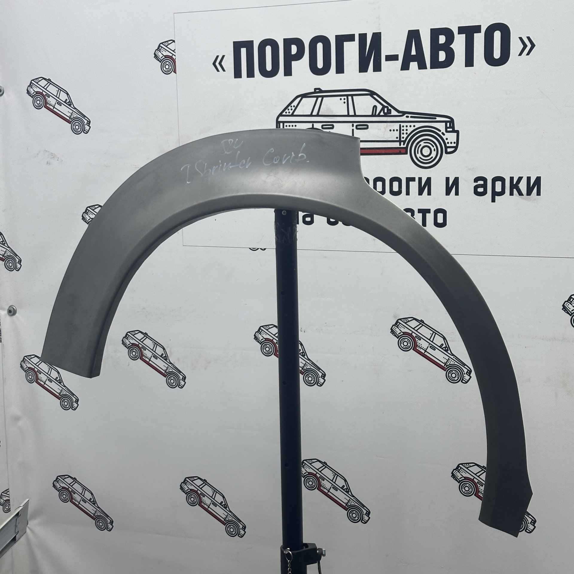 2 199 р. Правая внешняя задняя ремонтная арка ПОРОГИ-АВТО Toyota Sprinter Carib 3 E110 рестайлинг (1997-2002) (холоднокатаная сталь 0.8 мм)  с доставкой в г. Кемерово
