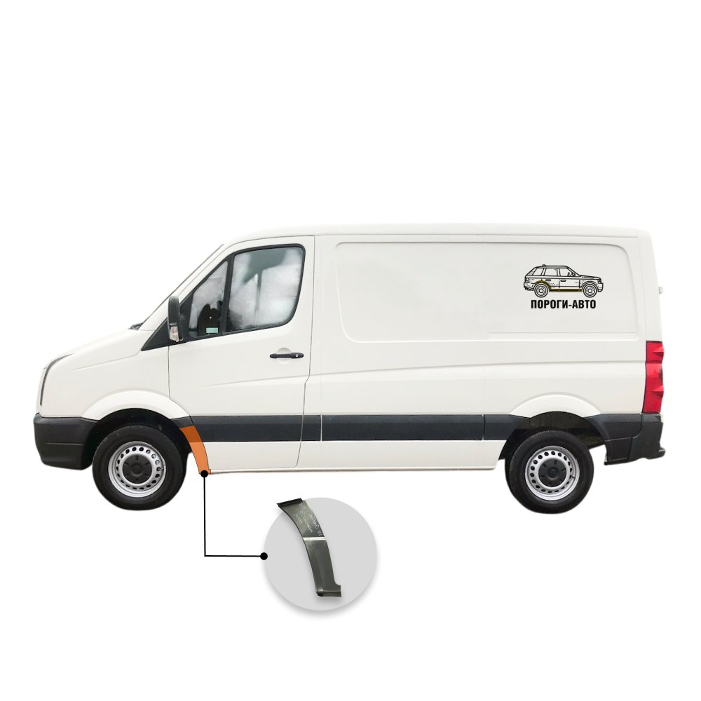 1 699 р. Сапожок переднего левого крыла Volkswagen Crafter super mini (Сапожок переднего левого крыла Volkswagen Crafter super mini)  с доставкой в г. Кемерово