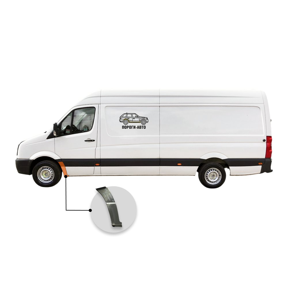 1 699 р. Сапожок переднего левого крыла Mercedes Sprinter 906 maxi (Сапожок переднего левого крыла Mercedes Sprinter 906 maxi)  с доставкой в г. Кемерово