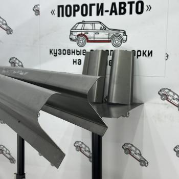 Правый ремонтный порог ПОРОГИ-АВТО Toyota Chaser 6 X100 рестайлинг (1996-2001) (холоднокатаная сталь 1 мм)