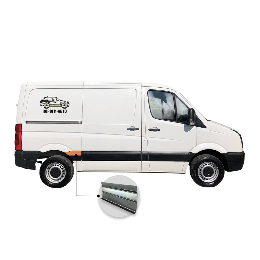 2 269 р. Вставка под молдинг кармана перед задним правым колесом верхняя Mercedes Sprinter 906 super mini  с доставкой в г. Кемерово