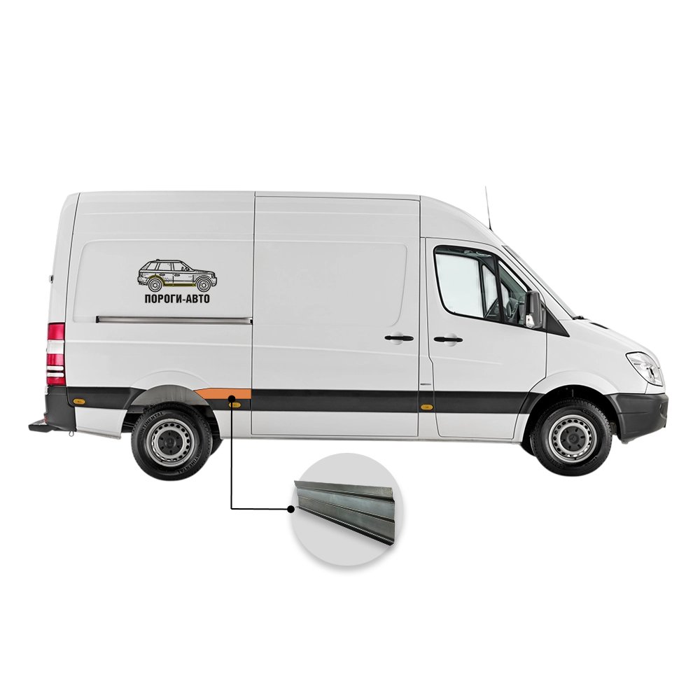 2 269 р. Вставка под молдинг кармана перед задним правым колесом верхняя Mercedes Sprinter 906 mini  с доставкой в г. Кемерово