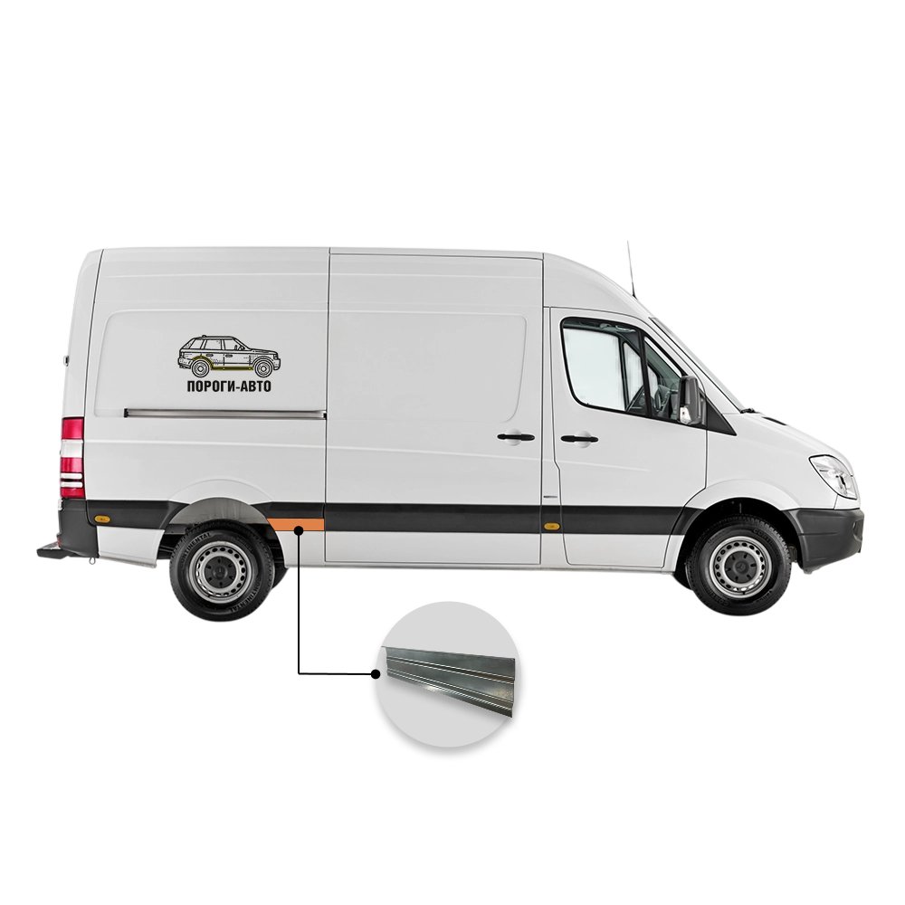 2 269 р. Вставка под молдинг кармана перед задним правым колесом нижняя Volkswagen Crafter mini  с доставкой в г. Кемерово