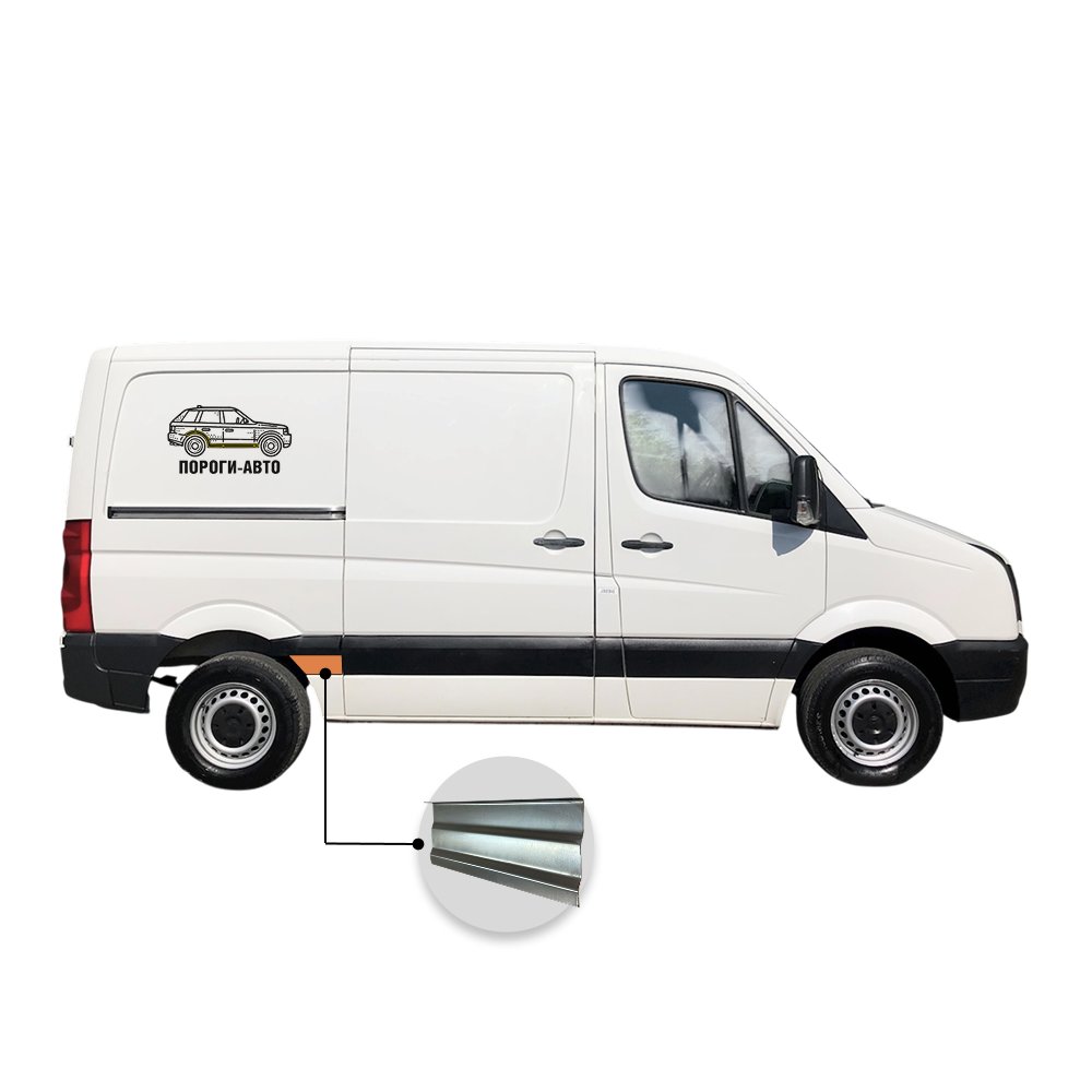 2 269 р. Вставка под молдинг кармана перед задним правым колесом нижняя Mercedes Sprinter 906 super mini  с доставкой в г. Кемерово