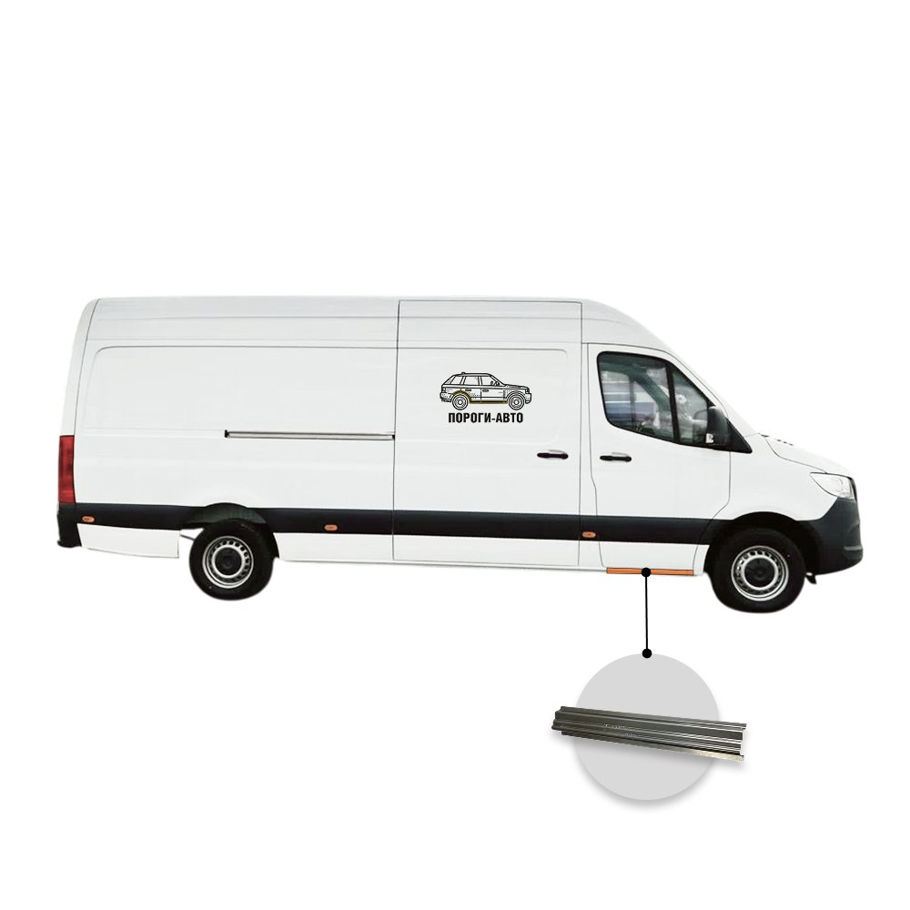 2 499 р. Порог пассажирской двери Mercedes Sprinter 906 maxi  с доставкой в г. Кемерово