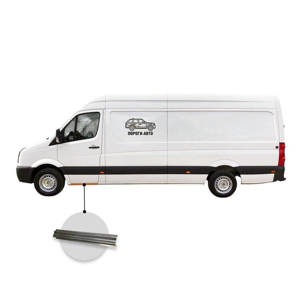2 799 р. Порог водительской двери Volkswagen Crafter maxi  с доставкой в г. Кемерово