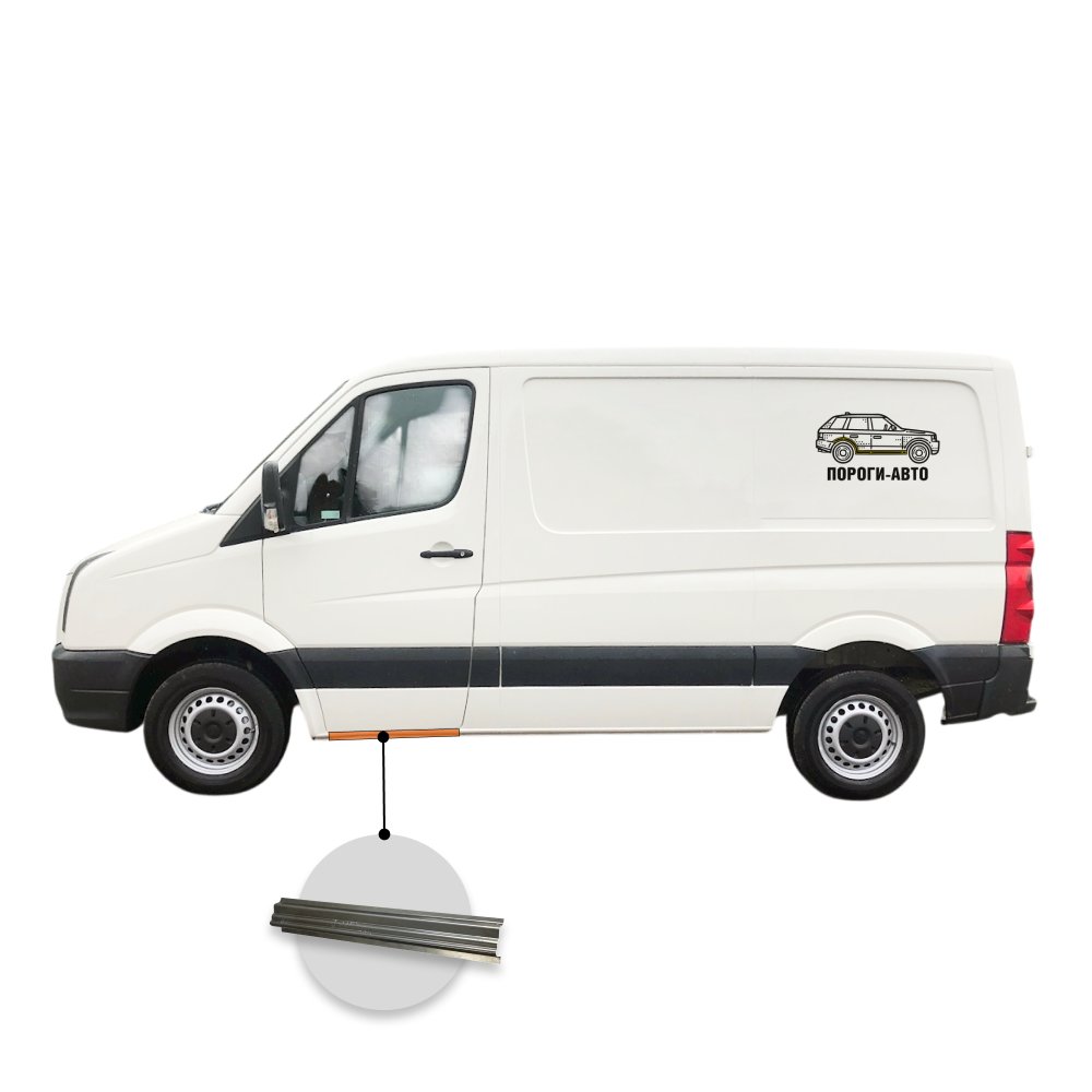 2 799 р. Порог водительской двери Mercedes Sprinter 906 super mini  с доставкой в г. Кемерово
