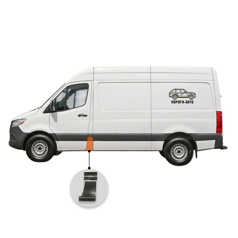 2 269 р. Карман после водительской двери с заходом под молдинг Volkswagen Crafter mini  с доставкой в г. Кемерово