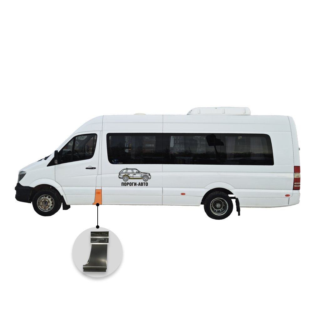 2 269 р. Карман после водительской двери с заходом под молдинг Mercedes Sprinter 906 maxi long  с доставкой в г. Кемерово