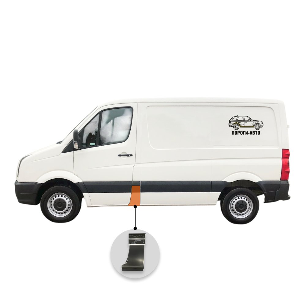 2 269 р. Карман после водительской двери с заходом под молдинг Mercedes Sprinter 906 super mini  с доставкой в г. Кемерово