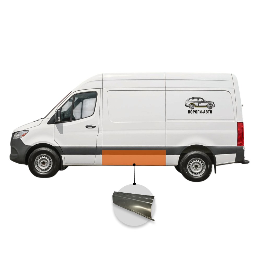 6 799 р. Борт с заходом под молдинг Volkswagen Crafter mini  с доставкой в г. Кемерово