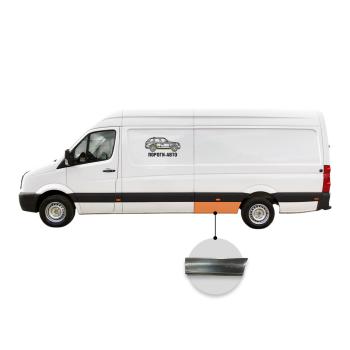 Карман перед задним левым колесом Volkswagen Crafter maxi
