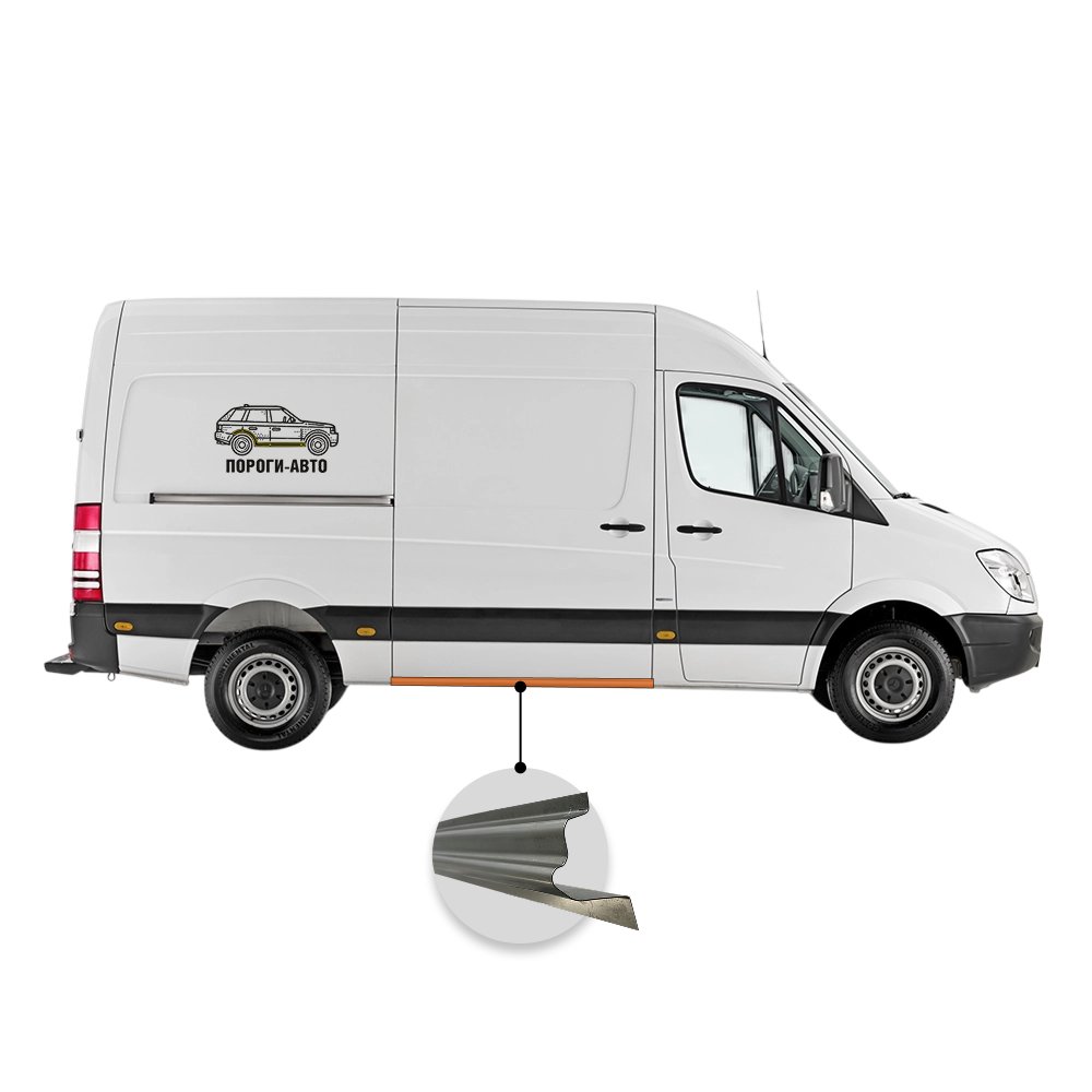 3 399 р. Порог откатной двери Mercedes Sprinter 906 mini  с доставкой в г. Кемерово