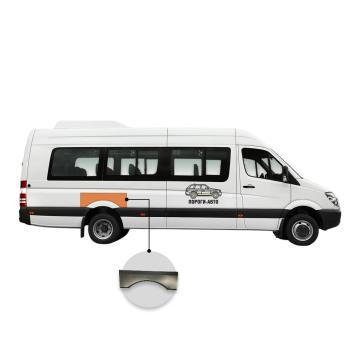 Ремкомплект борта над задним правым крылом Volkswagen Crafter maxi long (Ремкомплект борта над задним правым крылом Volkswagen Crafter maxi long)