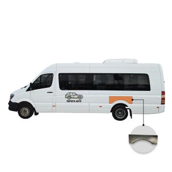 Ремкомплект борта над задним левым крылом Volkswagen Crafter maxi long (Ремкомплект борта над задним левым крылом Volkswagen Crafter maxi long)