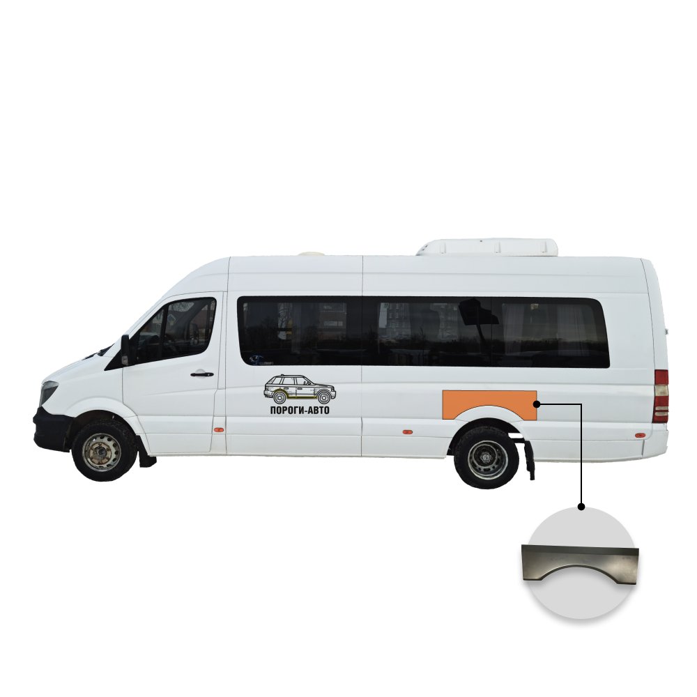 3 299 р. Ремкомплект борта над задним левым крылом Volkswagen Crafter maxi long (Ремкомплект борта над задним левым крылом Volkswagen Crafter maxi long)  с доставкой в г. Кемерово