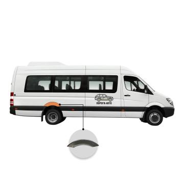 Ремонтная Пороги-Авто заднего правого крыла Mercedes Sprinter 906 maxi long