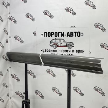 5 549 р. Ремкомплект порогов (2 шт) ПОРОГИ-АВТО  Dodge Caliber (2006-2012) (холоднокатаная сталь 0.8 мм)  с доставкой в г. Кемерово. Увеличить фотографию 2
