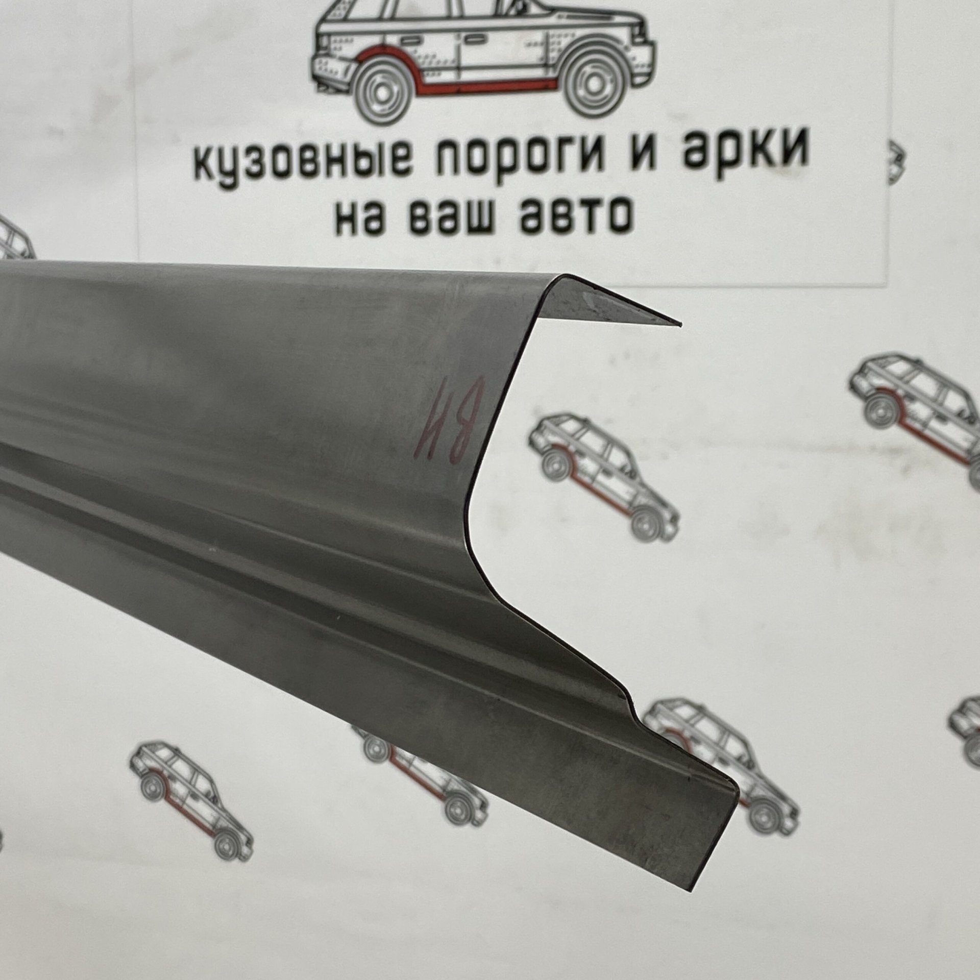 1 989 р. Левый ремонтный порог Пороги-Авто Subaru Outback BH  с доставкой в г. Кемерово