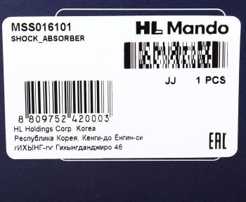 6 999 р. Амортизатор PEUGEOT 806 передний левый/правый газовый MANDO MANDO mss016101 MANDO mss016101  с доставкой в г. Кемерово. Увеличить фотографию 3