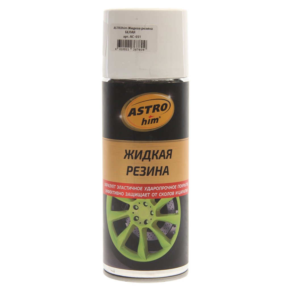 549 р. Резина жидкая декоративная белая 520мл аэрозоль ASTROHIM ASTROHIM ac-651  с доставкой в г. Кемерово