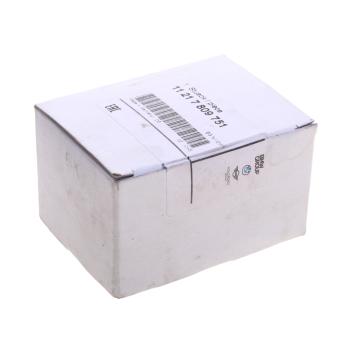 10 399 р. Шестерня BMW 5 (E60,Е61) коленвала ОЕ BMW 11217809751  с доставкой в г. Кемерово. Увеличить фотографию 3