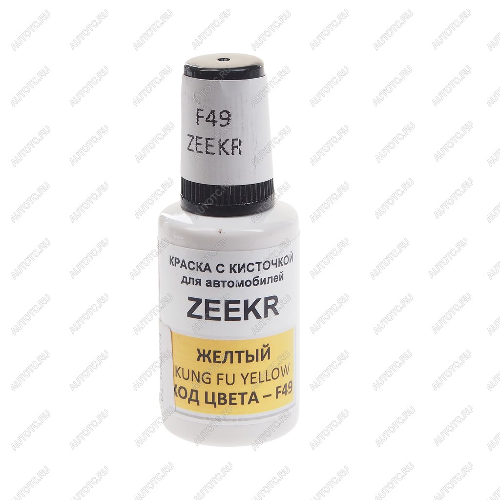 379 р. Краска с кистью 20мл ZEEKR F49 PODKRASKA PODKRASKA f49  с доставкой в г. Кемерово