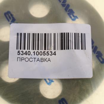 1 499 р. Фланец ЯМЗ-534,536 отбора мощности АВТОДИЗЕЛЬ ЯМЗ 5340.1005534  с доставкой в г. Кемерово. Увеличить фотографию 2