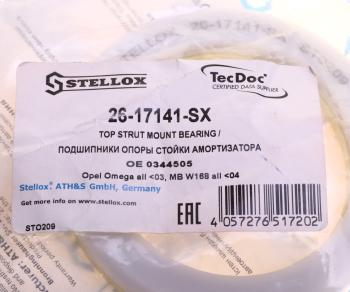 559 р. Опора амортизатора OPEL Omega A (86-94) переднего STELLOX STELLOX 26-17141-sx  с доставкой в г. Кемерово. Увеличить фотографию 3