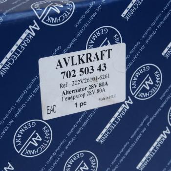 20 999 р. Генератор SITRAK C5H,C7H HOWO T5G,T7H дв.MC11,MC13 (80A) AVLKRAFT AVLKRAFT 70250343  с доставкой в г. Кемерово. Увеличить фотографию 5
