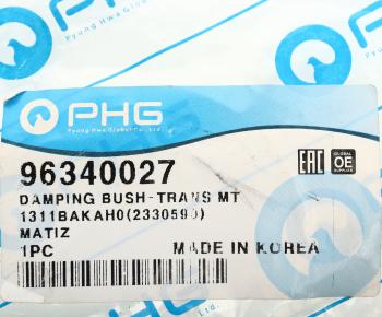 879 р. Опора КПП DAEWOO Matiz (98-) PHG PHG 96340027  с доставкой в г. Кемерово. Увеличить фотографию 4