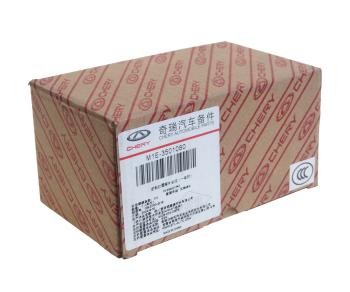 9 349 р. Колодки тормозные CHERY Arrizo 8 передние (4шт.) OE CHERY m1e3501080  с доставкой в г. Кемерово. Увеличить фотографию 2