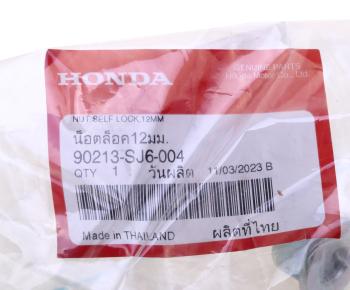 559 р. Гайка HONDA OE HONDA 90213-sj6-004  с доставкой в г. Кемерово. Увеличить фотографию 3