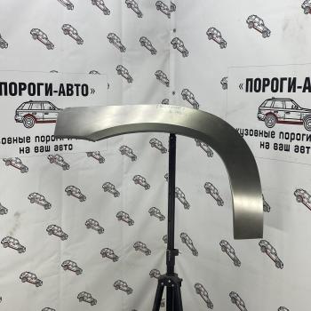 Правая передняя ремонтная арка Пороги-Авто Toyota Highlander  XU20 (2000-2007) дорестайлинг, рестайлинг (холоднокатаная сталь 0.8 мм)