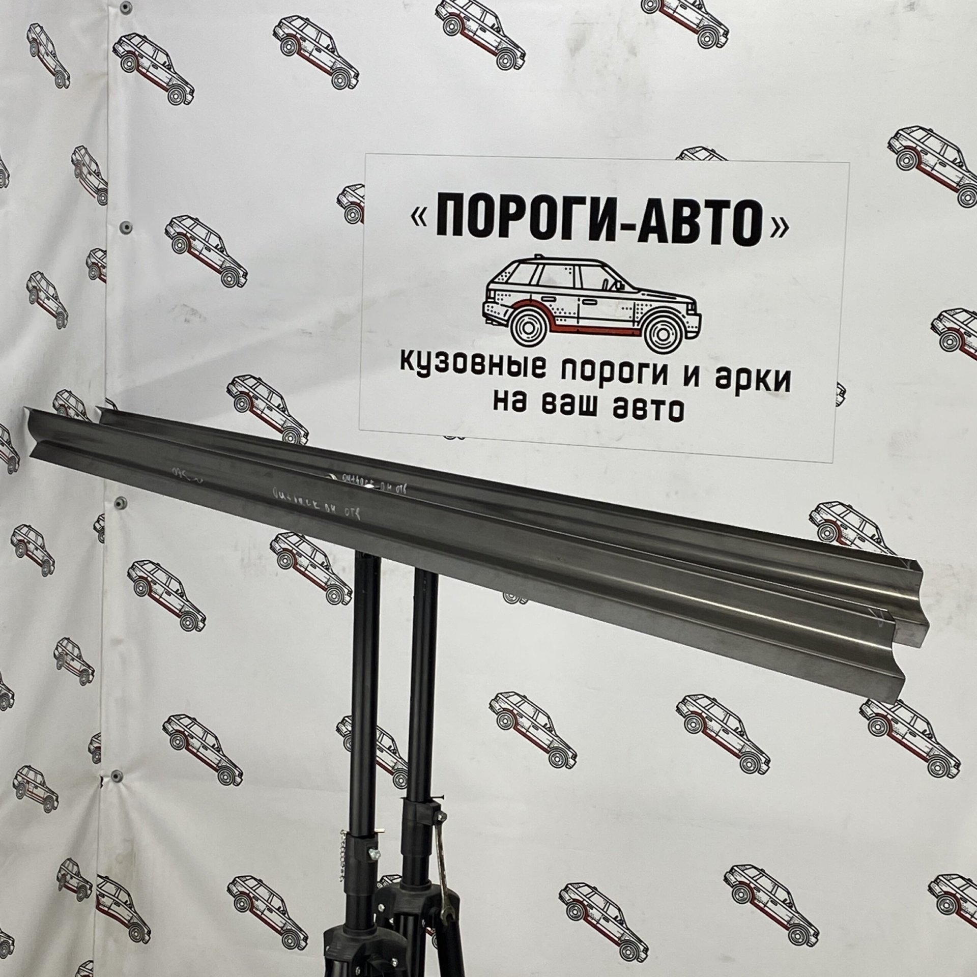 3 899 р. Ремкомплект внутренних порогов (ответка, 2 шт) ПОРОГИ-АВТО  Subaru Outback  BH/BE12 (1998-2004) универсал (холоднокатаная сталь 1 мм)  с доставкой в г. Кемерово
