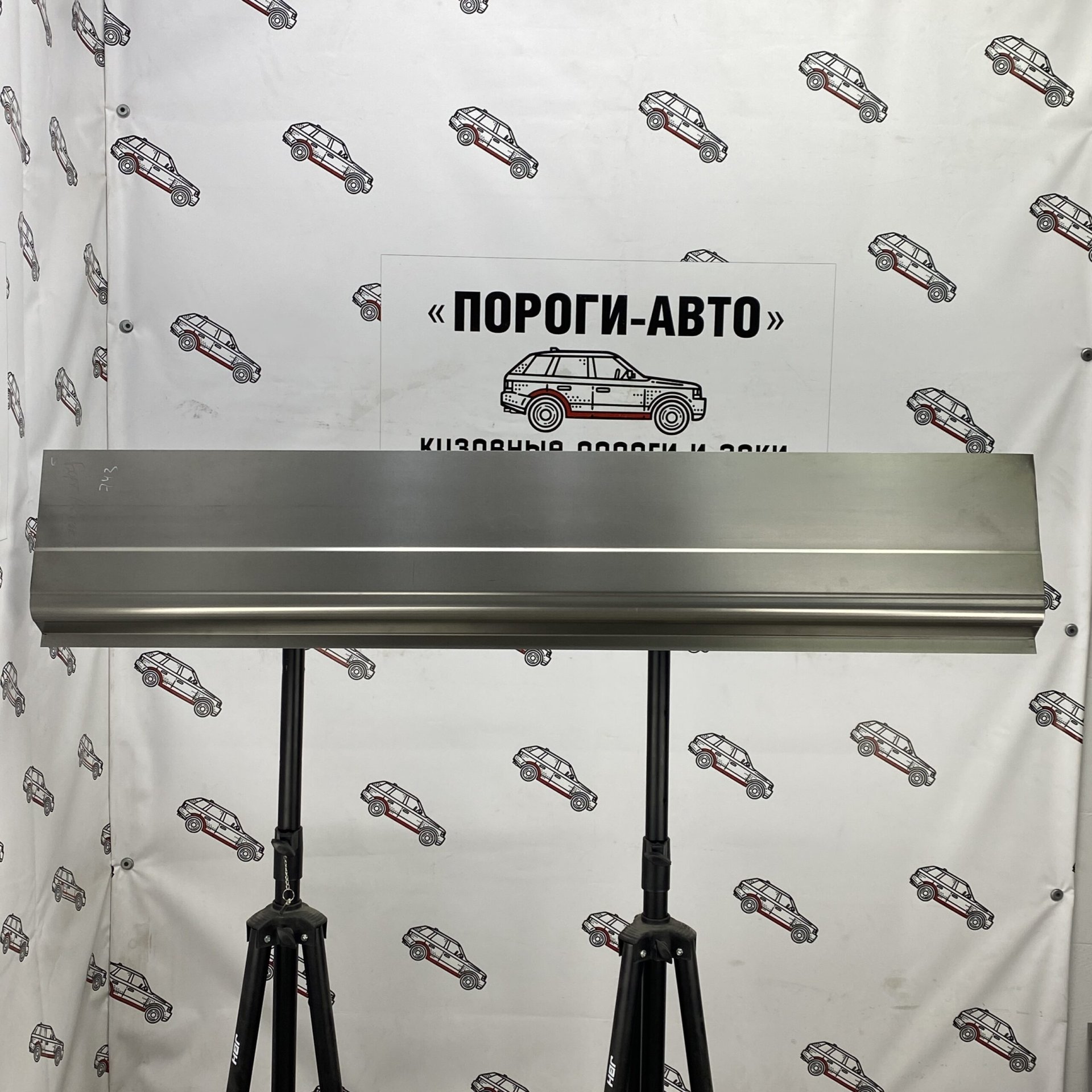 2 269 р. Большая бортовина кузова Peugeot Boxer 2 (Большая бортовина кузова Peugeot Boxer 2)  с доставкой в г. Кемерово