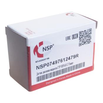 679 р. Датчик давления масла ЛАДА Largus RENAULT Logan ГУРа NSP NSP nsp07497612479r  с доставкой в г. Кемерово. Увеличить фотографию 3
