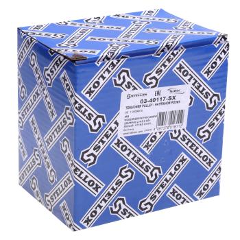 3 599 р. Ролик приводного ремня MERCEDES C (W202,W203,CL203,S202,S203) с натяжителем STELLOX STELLOX 03-40117-sx  с доставкой в г. Кемерово. Увеличить фотографию 4