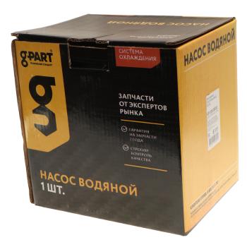3 989 р. Насос водяной Д-245.7 ГАЗ-33104 Валдай G-PART (ОАО ГАЗ) G-PART gp.10630011  с доставкой в г. Кемерово. Увеличить фотографию 4